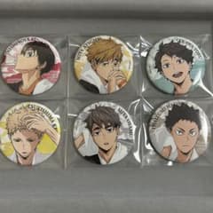 ハイキュー!! 極楽湯缶バッチセット 第2弾 - メルカリ