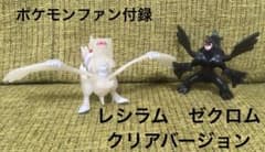 m88670408052_1.jpg?1731678663