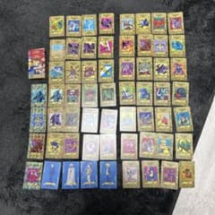 遊戯王 トランプコレクション2 56枚キラ4枚計60枚 セット - メルカリ