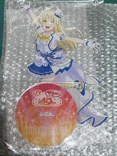 バンドリ 推し旅 東海道新幹線 アクリルスタンド こころ アクスタ 弦巻