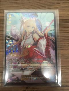 m88836735468_1.jpg?1676850390