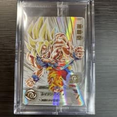 ドラゴンボールヒーローズ MM3-071 孫悟空 レイジング悟空 - メルカリ