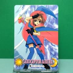 m88879090416_1.jpg?1751671937