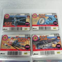 m89139195164_1.jpg?1719660900