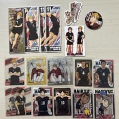 m89146437755_1.jpg?1725526864