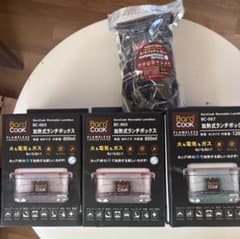 Baro Cook 加熱式ランチボックス BC-003 BC-007 - メルカリ