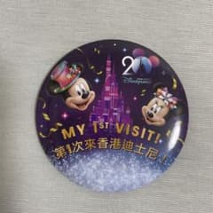 m89178677300_1.jpg?1758805550