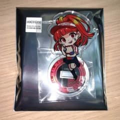 m89199547870_1.jpg?1765600772