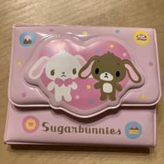 m89023803420_1.jpg?1712240488