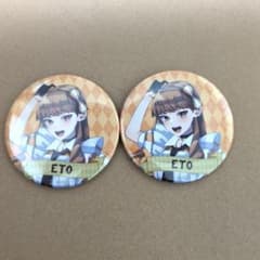 カラフルピーチ えと ワンダーランド 缶バッジ 一番くじ - メルカリ