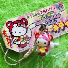 m89082528373_1.jpg?1662594050