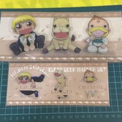 m89322358602_1.jpg?1767167043