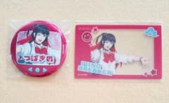 WIND BREAKER ウィンブレ AGF 平成レトロ 椿野佑 缶バッジ 特典 - メルカリ