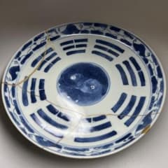 中国清時代 新渡中皿 直径18.8㎝ 東Y8-0224③ - メルカリ