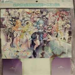 ホロカストレージボックス 6th fes. hololive STAGE1 - メルカリ