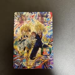 スーパードラゴンボールヒーローズ UGM9-SEC2 ベジット - メルカリ