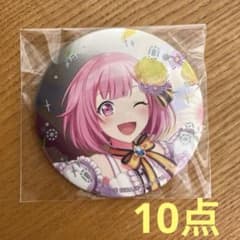 m89561957542_1.jpg?1742624416