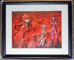 m89467748819_1.jpg?1749899373