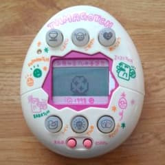 m89706693847_1.jpg?1645770435