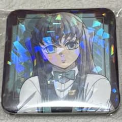 鬼滅の刃 モクテルバー銀座 コレクションロト第二弾 時透無一郎