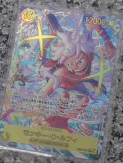 モンキー・D・ルフィ SEC パラレル シークレット シクパラ EB04-061