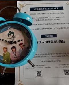 m89778006937_1.jpg?1757869390