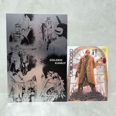 m89789167423_1.jpg?1761667500