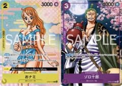 ワンピースカード【限定パラレルカード おナミ&ゾロ十郎】 - メルカリ