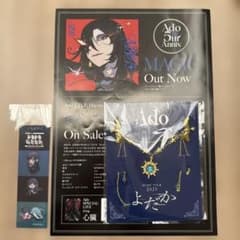 m89625876238_1.jpg?1763789001