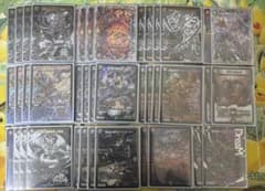 デアリヴリドガルド デアリデーモンコマンド 高レートデッキ - メルカリ