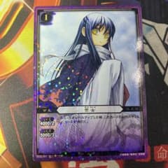 m89909265031_1.jpg?1758789969