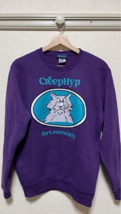 クリープハイプ おこねこスウェット - メルカリ