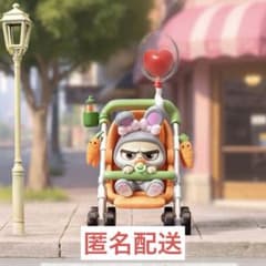 m89920796806_1.jpg?1766919183