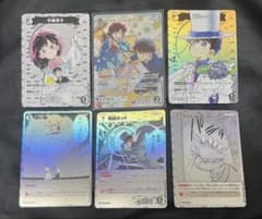 名探偵コナン カードゲーム 魅惑のマジック MR 0759 黒羽快斗&中森青子