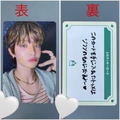 m89968659182_1.jpg?1762589385