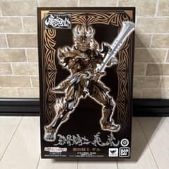 魔界可動 邪骨騎士 義流 ギル - メルカリ