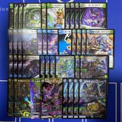 デュエルマスターズ アナカラー エースカラス デッキ - メルカリ