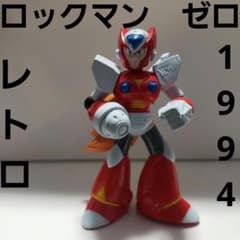 m80035631381_1.jpg?1688816422