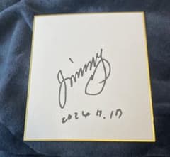 m80036484414_1.jpg?1732585781