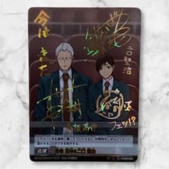 m80069373607_1.jpg?1739346767