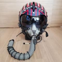 トップガンマーベリック ヘルメットHGU-33レプリカ 酸素マスク MBU-12
