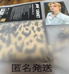 txt GUM X DEINET CARD WALLET ヨンジュン レカ付き♡ - メルカリ