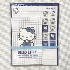 未開封】平成レトロ☆当時物 1999年 ハローキティ レターセット 青