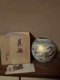 九谷焼 光陽窯 山田登陽志 花瓶 - メルカリ