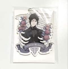 m80333877173_1.jpg?1756480149