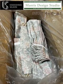 新品！アネモネ ウィリアムモリス ドレープカーテン 両開 2.5倍ヒダ