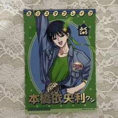 m80381538486_1.jpg?1714821762