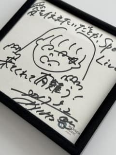 貴重 レア あいみょん 直筆サイン色紙 愛を伝えたいだとかライブ 当選