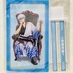 m80239759522_1.jpg?1737829380