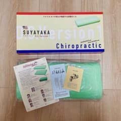 m80232144447_1.jpg?1735744821